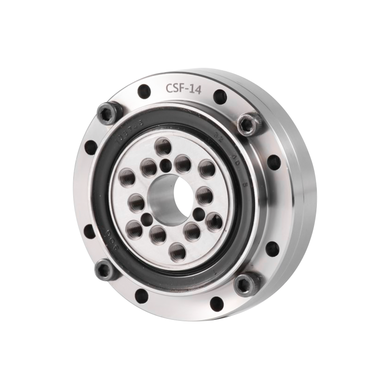CSF G High Rigidity Reducer Bearing